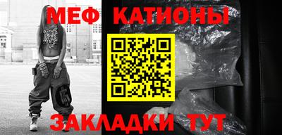 ECSTASY Малоярославец