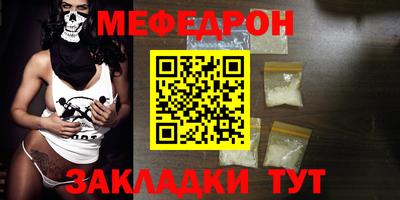 сатива Малгобек