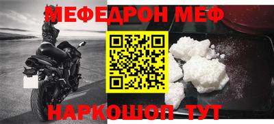 ECSTASY Малоярославец