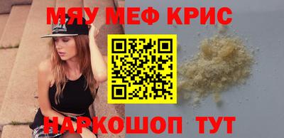 ECSTASY Малоярославец