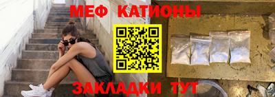 сатива Малгобек