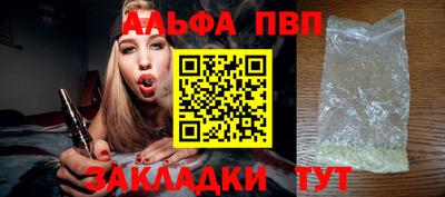 ECSTASY Малоярославец