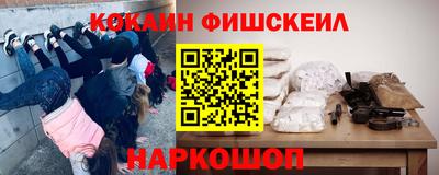 ECSTASY Малоярославец