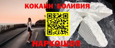 мефедрон мука Мариинск