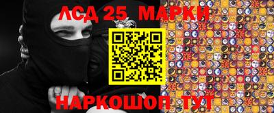 ECSTASY Малоярославец