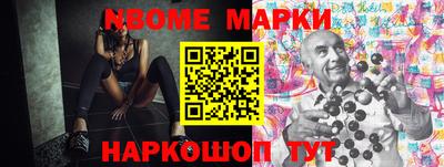 ECSTASY Малоярославец