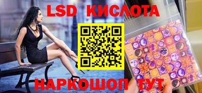 мефедрон мука Мариинск