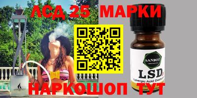 мефедрон мука Мариинск