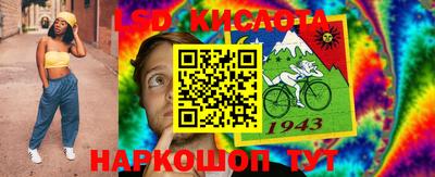 ECSTASY Малоярославец