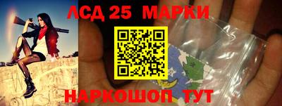 мефедрон мука Мариинск