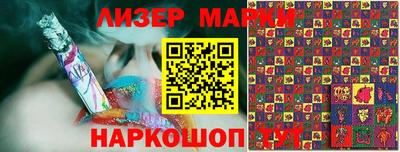 сатива Малгобек