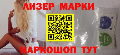 мефедрон мука Мариинск