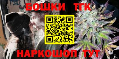 ECSTASY Малоярославец
