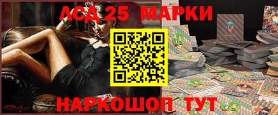 мефедрон мука Мариинск