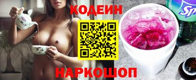 ECSTASY Малоярославец