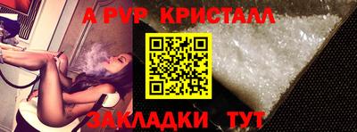 ECSTASY Малоярославец