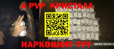 ECSTASY Малоярославец