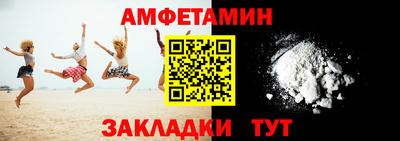 ECSTASY Малоярославец