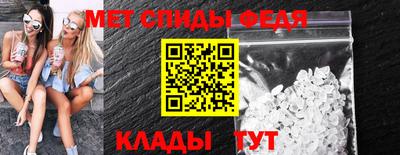 сатива Малгобек