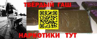 сатива Малгобек
