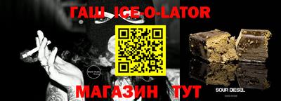 мефедрон мука Мариинск