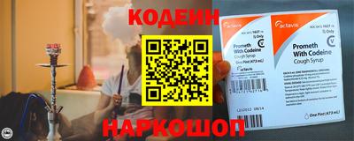 сатива Малгобек