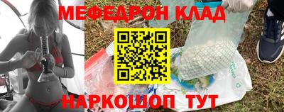 сатива Малгобек