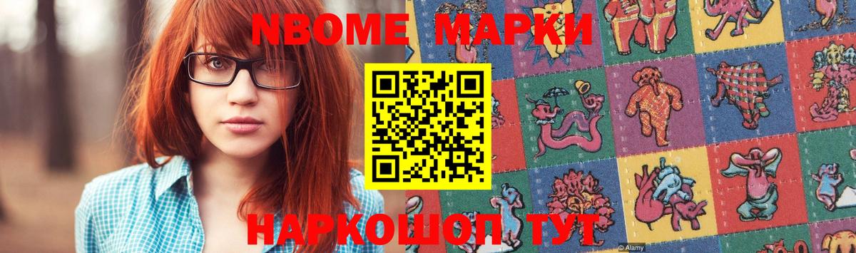 ЛСД экстази кислота  LSD-25 экстази ecstasy  Вход с VPN  LSD-25 экстази  Шебекино 